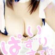 ヒメ日記 2026/04/20 21:40 投稿 あやめ 熟女の風俗最終章 西川口店