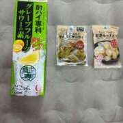ヒメ日記 2026/04/30 20:26 投稿 みみ ぽっちゃり巨乳専門店ちゃんこ八王子店