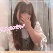 ふわり 明日から✨️ ぷるるん小町 京橋店