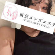 ヒメ日記 2026/04/22 13:57 投稿 りほ 東京メンズエステ-TokyoMensEsthe-