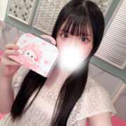 ヒメ日記 2026/04/01 19:16 投稿 みる 若葉