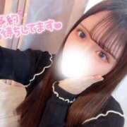 ヒメ日記 2026/04/04 07:52 投稿 みる 若葉