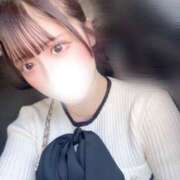 ヒメ日記 2026/04/07 11:40 投稿 みる 若葉