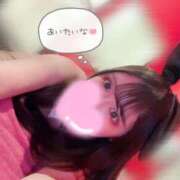 みる あした！💗 若葉