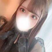 みる ぎゅーしてちゅーして、、♡ 若葉