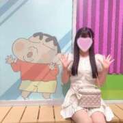 みる 華金だゾ♡ 若葉