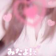 ヒメ日記 2026/05/11 03:24 投稿 いぶき 京都ホテヘル倶楽部