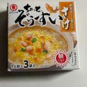 ヒメ日記 2026/05/11 10:29 投稿 いぶき 京都ホテヘル倶楽部