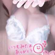 ヒメ日記 2026/04/13 07:05 投稿 いぶき 京都デリヘル倶楽部