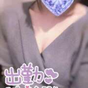 ヒメ日記 2026/04/04 20:00 投稿 いぶき DCP