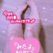 いぶき [お題]from:アポロ18号さん DCP