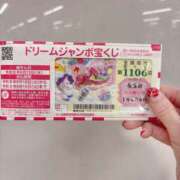 ヒメ日記 2026/05/01 21:35 投稿 みなみ 性腺熟女100％鶯谷（デリヘル市場）