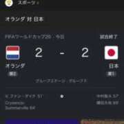 ヒメ日記 2026/06/15 08:39 投稿 みなみ 性腺熟女100％鶯谷（デリヘル市場）