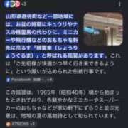 ヒメ日記 2026/07/13 17:18 投稿 みなみ 性腺熟女100％鶯谷（デリヘル市場）