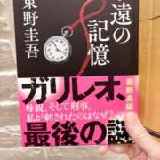 ヒメ日記 2026/08/06 18:10 投稿 みなみ 性腺熟女100％鶯谷（デリヘル市場）