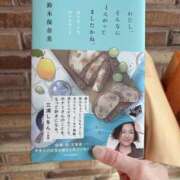 ヒメ日記 2026/08/28 17:30 投稿 みなみ 性腺熟女100％鶯谷（デリヘル市場）