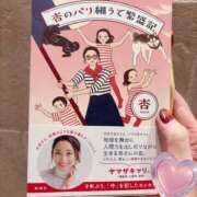 みなみ ハマってます 性腺熟女100％鶯谷（デリヘル市場）