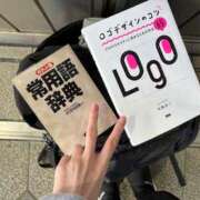 ヒメ日記 2026/04/06 16:12 投稿 なぎ アメリカンクリスタル