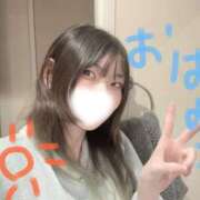 ヒメ日記 2026/04/09 07:22 投稿 なぎ アメリカンクリスタル