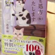 ヒメ日記 2026/09/25 19:30 投稿 みなみ 性腺熟女100％本店（デリヘル市場）