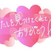 ヒメ日記 2026/03/27 20:06 投稿 高石あかね 五十路マダムエクスプレス横浜店（カサブランカグループ）