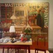 ヒメ日記 2026/04/10 17:50 投稿 一色ゆづき(いっしきゆづき) 鶯谷ナンバーワン