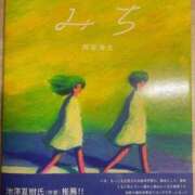ヒメ日記 2026/04/18 21:30 投稿 一色ゆづき(いっしきゆづき) 鶯谷ナンバーワン