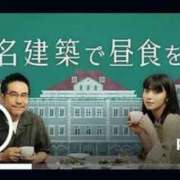 ヒメ日記 2026/05/28 00:40 投稿 一色ゆづき(いっしきゆづき) 鶯谷ナンバーワン