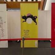 ヒメ日記 2026/05/30 20:30 投稿 一色ゆづき(いっしきゆづき) 鶯谷ナンバーワン
