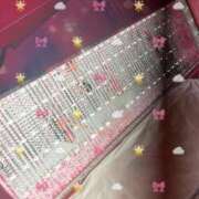 ヒメ日記 2026/03/30 21:00 投稿 斉藤 ゆいな 渋谷エオス