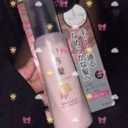 ヒメ日記 2026/04/09 16:00 投稿 斉藤 ゆいな 渋谷エオス