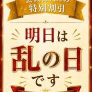 ヒメ日記 2026/06/11 20:18 投稿 斉藤 ゆいな 渋谷エオス