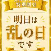 ヒメ日記 2026/06/25 19:02 投稿 斉藤 ゆいな 渋谷エオス