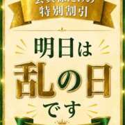 ヒメ日記 2026/07/09 19:01 投稿 斉藤 ゆいな 渋谷エオス