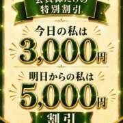 ヒメ日記 2026/07/10 12:50 投稿 斉藤 ゆいな 渋谷エオス