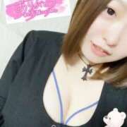 ヒメ日記 2026/04/08 02:58 投稿 そら 人妻夢想