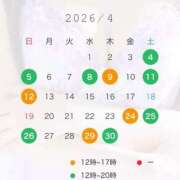 ヒメ日記 2026/03/30 12:02 投稿 よつば　光り輝く原石 ROYAL FACE