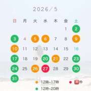 ヒメ日記 2026/04/24 12:03 投稿 よつば　光り輝く原石 ROYAL FACE