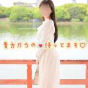 ヒメ日記 2026/04/28 07:12 投稿 よつば　光り輝く原石 ROYAL FACE