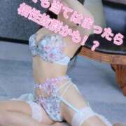 ヒメ日記 2026/04/29 12:16 投稿 よつば　光り輝く原石 ROYAL FACE