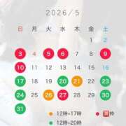ヒメ日記 2026/05/03 15:19 投稿 よつば　光り輝く原石 ROYAL FACE