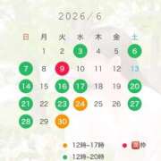 ヒメ日記 2026/05/21 21:22 投稿 よつば　光り輝く原石 ROYAL FACE
