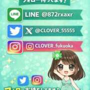 ヒメ日記 2026/05/23 15:18 投稿 よつば　光り輝く原石 ROYAL FACE