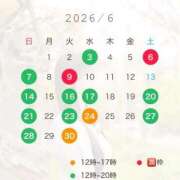 ヒメ日記 2026/05/28 19:13 投稿 よつば　光り輝く原石 ROYAL FACE
