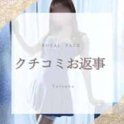 ヒメ日記 2026/06/03 15:18 投稿 よつば　光り輝く原石 ROYAL FACE