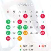 ヒメ日記 2026/06/04 12:02 投稿 よつば　光り輝く原石 ROYAL FACE