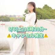 ヒメ日記 2026/06/04 20:45 投稿 よつば　光り輝く原石 ROYAL FACE