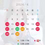 ヒメ日記 2026/06/10 12:19 投稿 よつば　光り輝く原石 ROYAL FACE