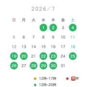 ヒメ日記 2026/06/17 07:36 投稿 よつば　光り輝く原石 ROYAL FACE
