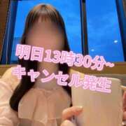 ヒメ日記 2026/06/22 13:22 投稿 よつば　光り輝く原石 ROYAL FACE